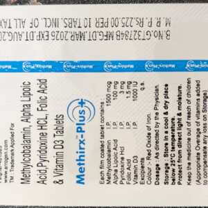 METHIRX PLUS