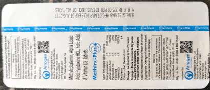 METHIRX PLUS